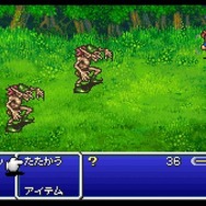 不朽の名作『ファイナルファンタジーV』ピクセルリマスター間もなく!「FFV」SFC/PS/GBA版と画像比較【特集】