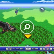 不朽の名作『ファイナルファンタジーV』ピクセルリマスター間もなく!「FFV」SFC/PS/GBA版と画像比較【特集】