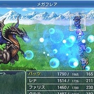 不朽の名作『ファイナルファンタジーV』ピクセルリマスター間もなく!「FFV」SFC/PS/GBA版と画像比較【特集】