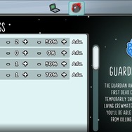 『Among Us』4種の新ロールを実装する大型アップデート配信―故意のゲーム退出に対するペナルティも