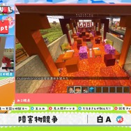 (C) 2016 COVER Corp.Mojang (C) 2009-2021. 「Minecraft」は Mojang AB の商標です。