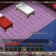 (C) 2016 COVER Corp.Mojang (C) 2009-2021. 「Minecraft」は Mojang AB の商標です。