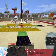 (C) 2016 COVER Corp.Mojang (C) 2009-2021. 「Minecraft」は Mojang AB の商標です。