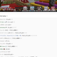 (C) 2016 COVER Corp.Mojang (C) 2009-2021. 「Minecraft」は Mojang AB の商標です。