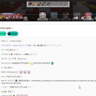 (C) 2016 COVER Corp.Mojang (C) 2009-2021. 「Minecraft」は Mojang AB の商標です。