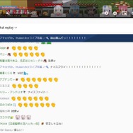 (C) 2016 COVER Corp.Mojang (C) 2009-2021. 「Minecraft」は Mojang AB の商標です。