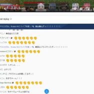 (C) 2016 COVER Corp.Mojang (C) 2009-2021. 「Minecraft」は Mojang AB の商標です。