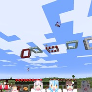 (C) 2016 COVER Corp.Mojang (C) 2009-2021. 「Minecraft」は Mojang AB の商標です。