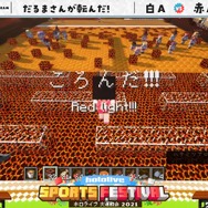 (C) 2016 COVER Corp.Mojang (C) 2009-2021. 「Minecraft」は Mojang AB の商標です。