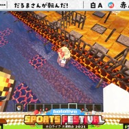 (C) 2016 COVER Corp.Mojang (C) 2009-2021. 「Minecraft」は Mojang AB の商標です。