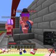 (C) 2016 COVER Corp.Mojang (C) 2009-2021. 「Minecraft」は Mojang AB の商標です。