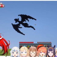 (C) 2016 COVER Corp.Mojang (C) 2009-2021. 「Minecraft」は Mojang AB の商標です。