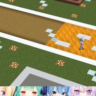 （C） 2016 COVER Corp.Mojang （C） 2009-2021. 「Minecraft」は Mojang AB の商標です。