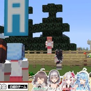 （C） 2016 COVER Corp.Mojang （C） 2009-2021. 「Minecraft」は Mojang AB の商標です。