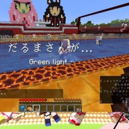 （C） 2016 COVER Corp.Mojang （C） 2009-2021. 「Minecraft」は Mojang AB の商標です。