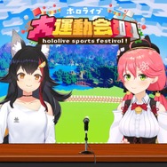 （C） 2016 COVER Corp.Mojang （C） 2009-2021. 「Minecraft」は Mojang AB の商標です。