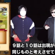 ドラゴラムだけには頼れない！11章周回狩りポイントまとめー属性と時間に気を付けろ【ドラクエウォーク 秋田局】