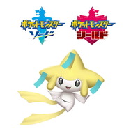 幻のポケモン「ジラーチ」「ミュウ」をゲットだぜ！『ダイパリメイク』でセーブデータ連動特典が発表