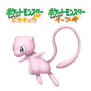 幻のポケモン「ジラーチ」「ミュウ」をゲットだぜ！『ダイパリメイク』でセーブデータ連動特典が発表