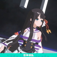 『神殺しのアリア』