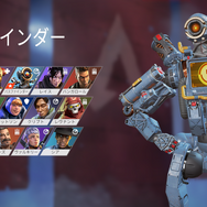 『Apex Legends』あなたの使うキャラはどのキャラ？きっとバッチリ、レジェンド診断！