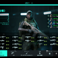 これが新たなBFだ！『バトルフィールド 2042』新解釈バトロワ「ハザードゾーン」で実際に脱出してみた