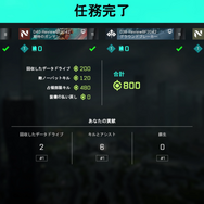 これが新たなBFだ！『バトルフィールド 2042』新解釈バトロワ「ハザードゾーン」で実際に脱出してみた