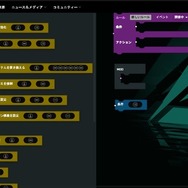 『バトルフィールド 2042』「ポータル」のルールエディター公開―キャラの挙動や武器種等多様な設定が可能