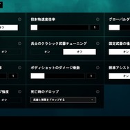 『バトルフィールド 2042』「ポータル」のルールエディター公開―キャラの挙動や武器種等多様な設定が可能