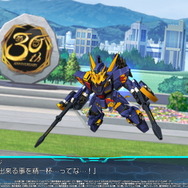 『スパロボ30』無料アップデートで「ゲシュペンスト」参戦！追加パイロットは「ギリアム・イェーガー」