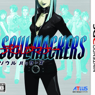 アトラスの悪魔ヒロイン「ネミッサ」  可能性に満ちた透明さが魅力【僕たちのゲームヒロイン録】