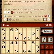 Sudoku DSi