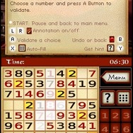 Sudoku DSi