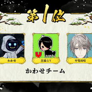 『Apex』UUUM主催「えぺまつり外伝2 冬将軍」試合結果まとめ！ ドラフトチームの頂点に輝いたのは……