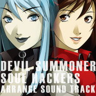 左：自由闊達な奔放さが魅力のネミッサ