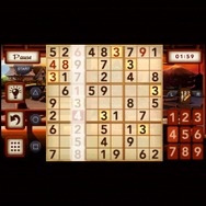 Sudoku PSP