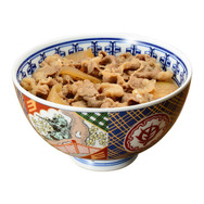 ジオン公国軍　牛丼専用どんぶり ガンダム」盛れよ国民！ジオン公国軍モチーフの“牛丼専用