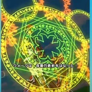 今度のメタル系イベントがもっと楽しみに！「はおうのオノ」装備性能評価と使い方を解説【ドラクエウォーク 秋田局】