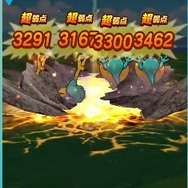 今度のメタル系イベントがもっと楽しみに！「はおうのオノ」装備性能評価と使い方を解説【ドラクエウォーク 秋田局】