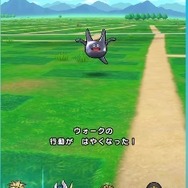 今度のメタル系イベントがもっと楽しみに！「はおうのオノ」装備性能評価と使い方を解説【ドラクエウォーク 秋田局】