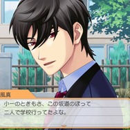 乙女ゲームも肉食系の時代!?『ときメモGS4』風真玲太に悩殺される女性ファンが続出しているワケ