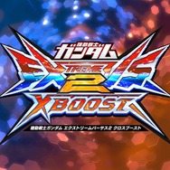 『ガンダム EXVS.2 クロスブースト』ゲルググ（ヴィンセント機）参戦！プレイヤーの反応は？