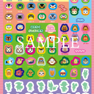 「ぴこぷり Winter 冬 2022」908円（税抜）付録２.「あつまれ どうぶつの森」スペシャルシール（C）2020 Nintendo