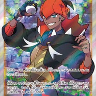 ポケモン - フュージョンアーツ　摩天パーフェクト　シャイニースターv ポケセンオンライン、ポケカ「シャイニースターV」と「摩天