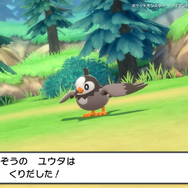 『ポケモン ダイパリメイク』話題まとめー強すぎる「たんパンこぞう」から、当時「ペラップ」を襲った悲劇まで