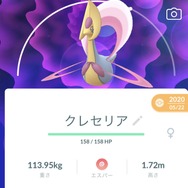 『ダイパ』コラボで「マネネ」を狙え！コミュディのアメボーナスも激アツな11月中旬やることまとめ【ポケモンGO 秋田局】