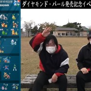 『ダイパ』コラボで「マネネ」を狙え！コミュディのアメボーナスも激アツな11月中旬やることまとめ【ポケモンGO 秋田局】