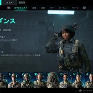 128人対戦は本当に必要か？『バトルフィールド 2042』の「All-out Warfare」は多くの欠点を抱えている―議論の嚆矢となることを祈って【コラム】
