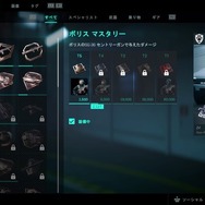 128人対戦は本当に必要か？『バトルフィールド 2042』の「All-out Warfare」は多くの欠点を抱えている―議論の嚆矢となることを祈って【コラム】