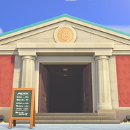 『あつまれ どうぶつの森』